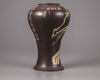 A Chinese Yixing vase