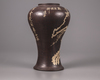 A Chinese Yixing vase