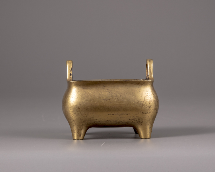 A Chinese gilt bronze rectangular censer