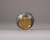 A small Chinese cloisonné enamel water pot