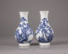 A pair of Chinese blue and white crackle-glazed vases