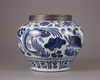 A Chinese blue and white 'fish' jar, guan