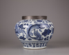 A Chinese blue and white 'fish' jar, guan