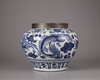 A Chinese blue and white 'fish' jar, guan