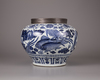 A Chinese blue and white 'fish' jar, guan