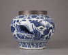 A Chinese blue and white 'fish' jar, guan