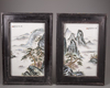 A pair of Chinese famille rose 'mountain landscape' panels
