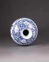 A Chinese blue and white 'pheasant and peony' vase