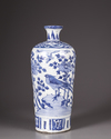 A Chinese blue and white 'pheasant and peony' vase