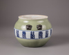 A Chinese celadon-ground blue and white jar