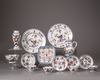 A group of 15 Chinese imari cups, saucers, bowls and a vase