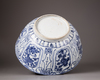 A large Chinese blue and white ‘Kraak porselein’ bowl