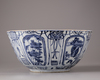 A large Chinese blue and white ‘Kraak porselein’ bowl