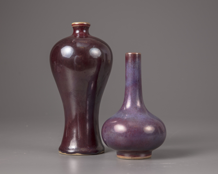 A small Chinese flambé bottle vase and a flambe glazed meiping vase