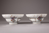 A pair of Chinese famille rose ‘Wu Shuang Pu’ ogee bowls