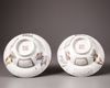 A pair of Chinese famille rose ‘Wu Shuang Pu’ ogee bowls