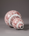 A double-gourd coral-red decorated vase