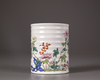 A Chinese famille rose 'chrysanthemum' ribbed brush pot, bitong