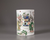 A Chinese famille verte brush pot, bitong