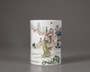 A Chinese famille verte brush pot, bitong