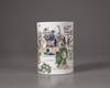 A Chinese famille verte brush pot, bitong