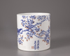 A Chinese blue and white and underglaze red brush pot, bitong