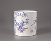 A Chinese blue and white and underglaze red brush pot, bitong