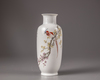 A Chinese famille rose 'bird and flower' vase