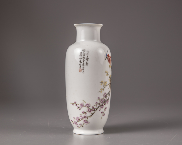 A Chinese famille rose 'bird and flower' vase