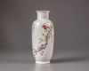 A Chinese famille rose 'bird and flower' vase