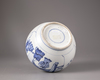 A blue and white globular jar