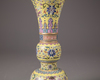 A  yellow-ground porcelain GU vase