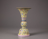 A  yellow-ground porcelain GU vase