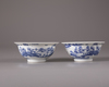 A pair of blue and white bowls