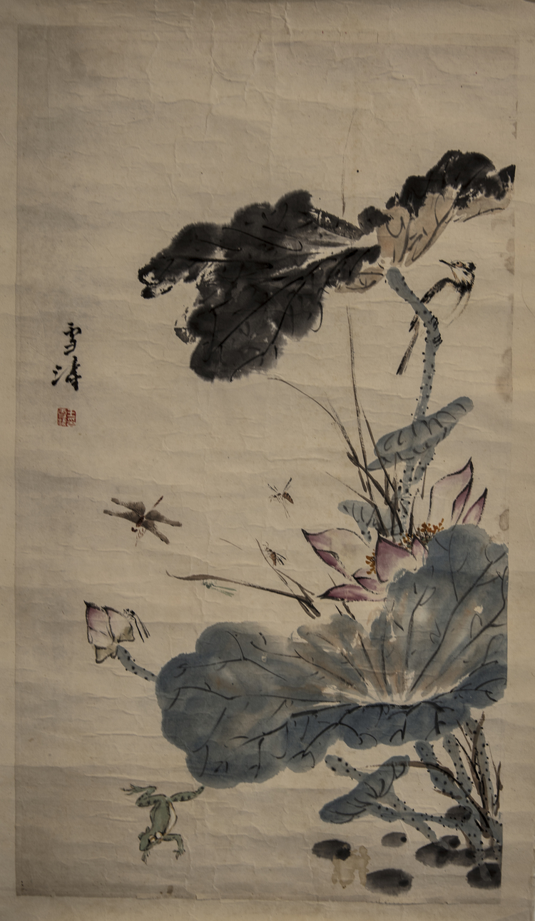 Lotus