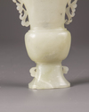 A CHINESE BOWENITE FLATTENED GU VASE, 19TH CENTURY
