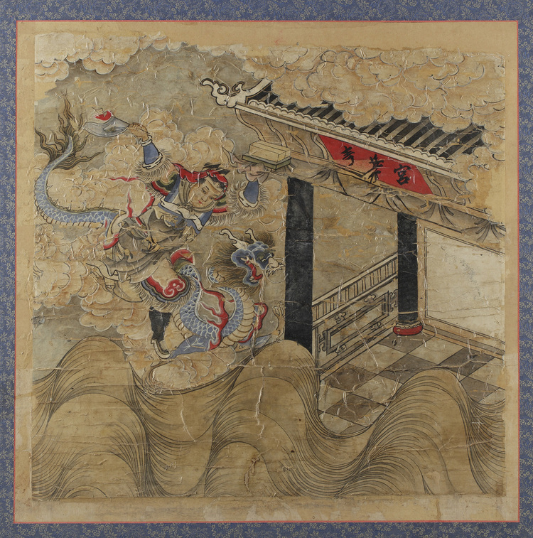 A Korean painting depicting a warrior and a dragon