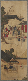 A lot of eight paintings