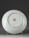 A Chinese famille rose dish