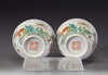 A pair of Chinese famille rose 'poppy' bowls