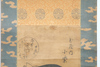 A pillar print (hashirae) by Utagawa Toyohiro (1774-1830)