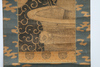 A pillar print (hashirae) by Utagawa Toyohiro (1774-1830)