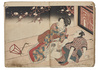 Two volumes, rebound as one volume, with one title page extracted of the erotic shunga-book