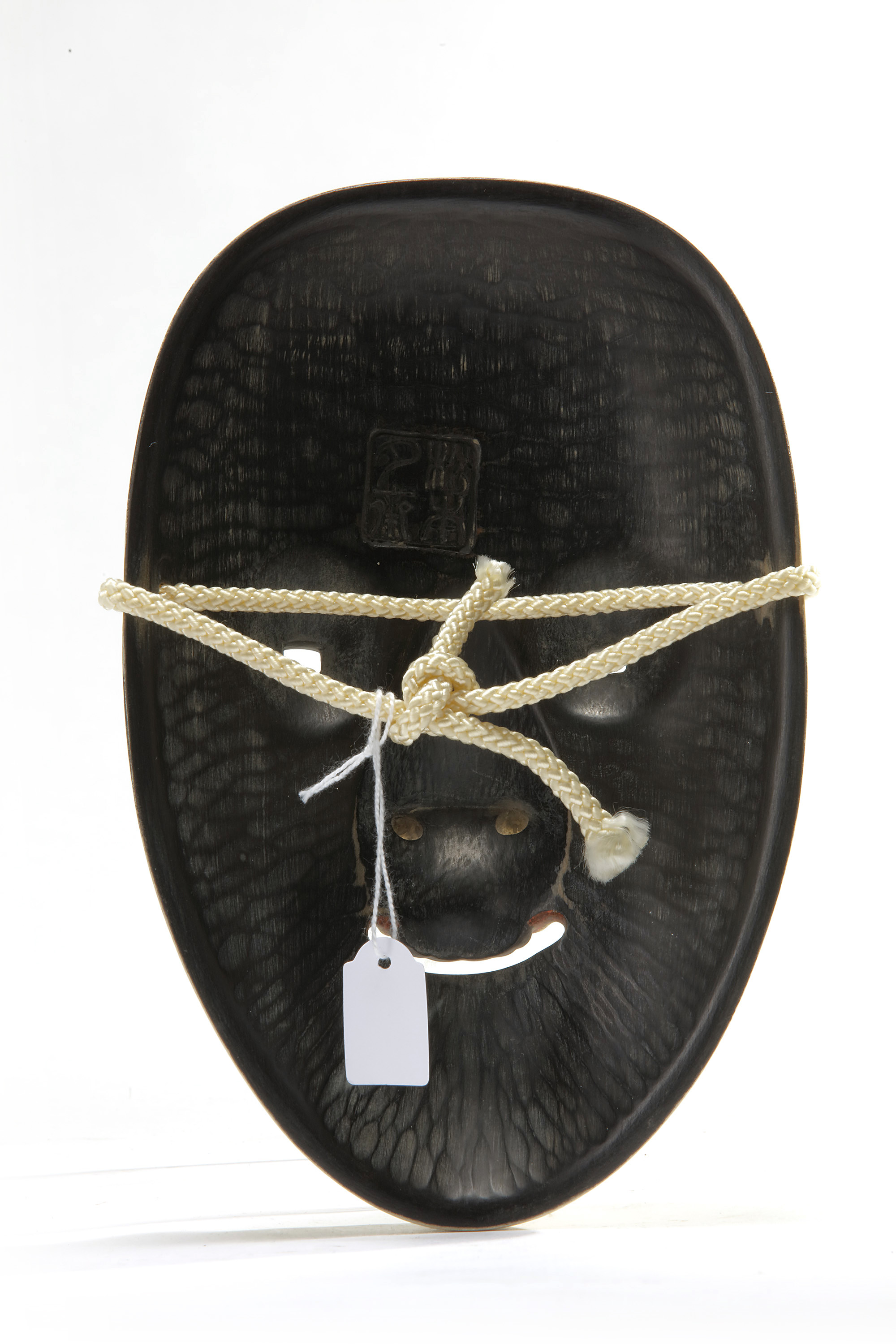 A Noh mask of Fukai