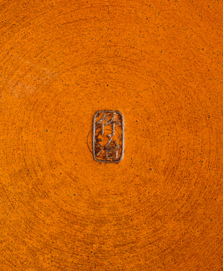 A large redbronze (shudō) plate