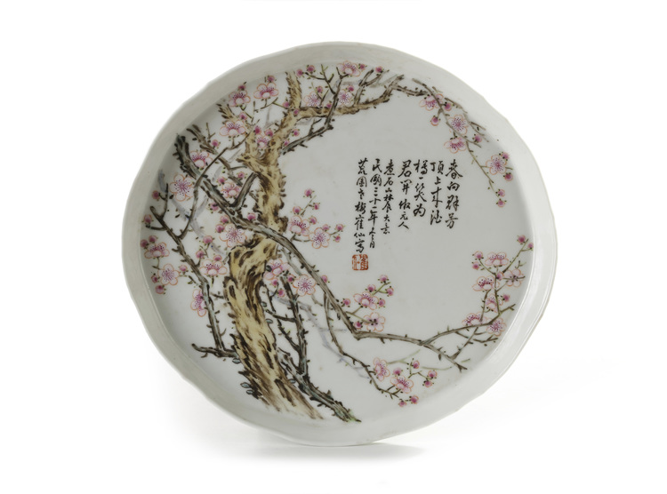 A Chinese famille rose 'prunus' tray