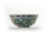 A Chinese wucai 'dragon and phoenix' bowl
