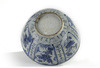 A very large Chinese blue and white ‘Kraak porselein’ bowl