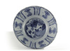 A very large Chinese blue and white ‘Kraak porselein’ bowl
