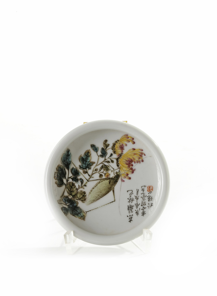 A Chinese famille rose 'cricket and chrysanthemum' washer